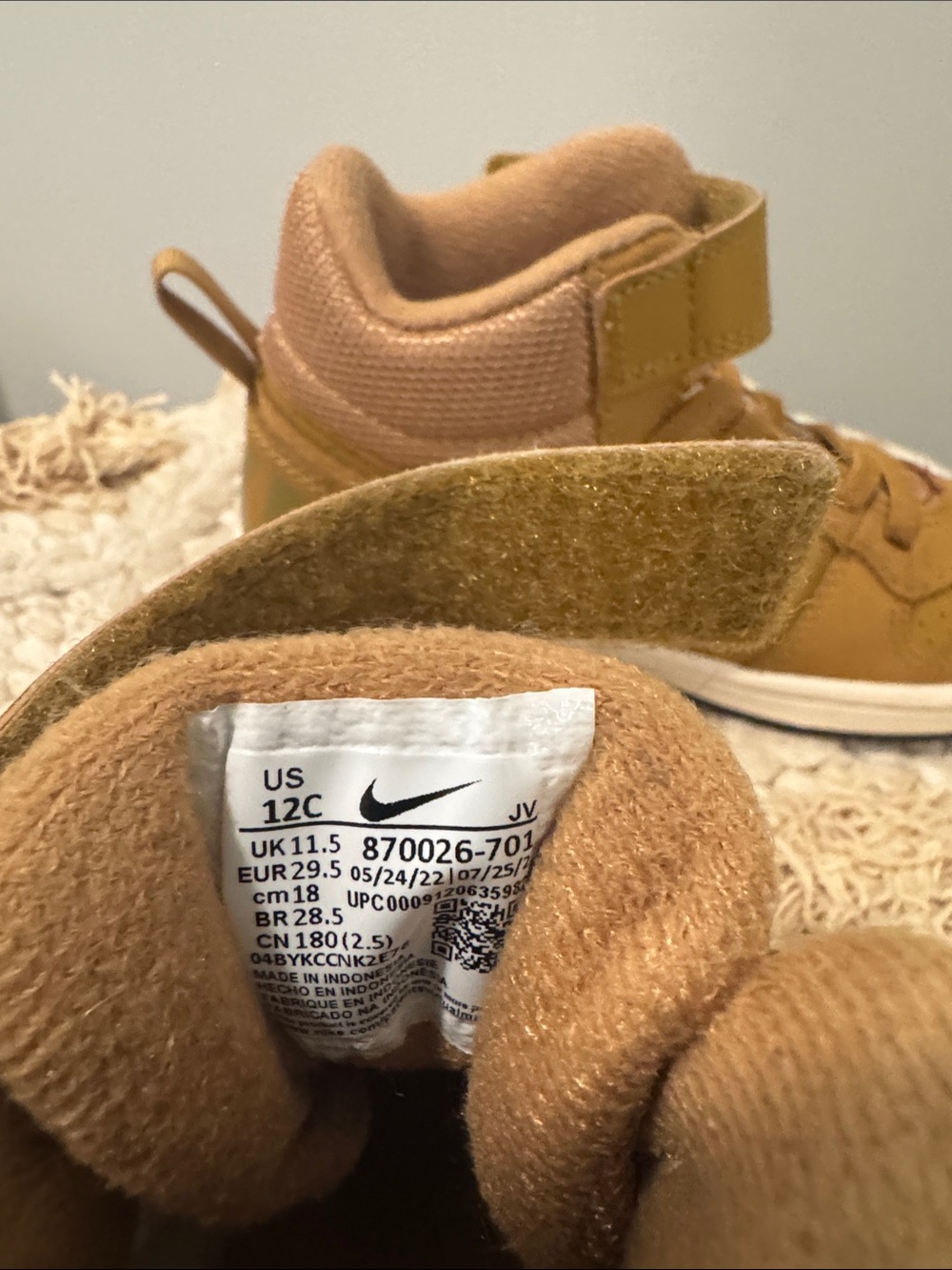 Nike Kids Mid-Top Sneakers in Mustard Brown - Picture 4 of 4